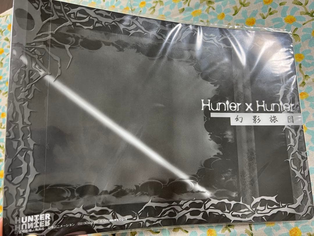 HUNTER×HUNTER 下敷　セット