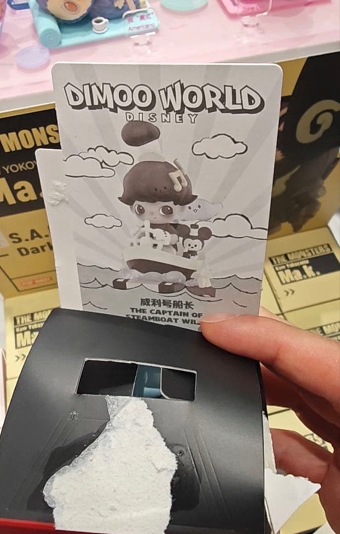 POPMART DIMOO WORLD DISNEY シークレット