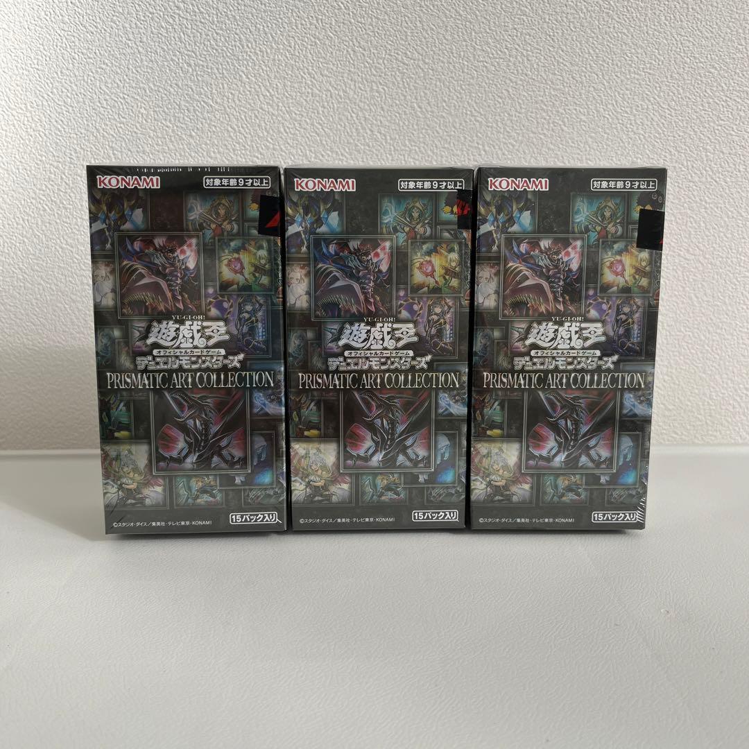 遊戯王カード　プリズマティックアートコレクション　ボックス　box シュリンク
