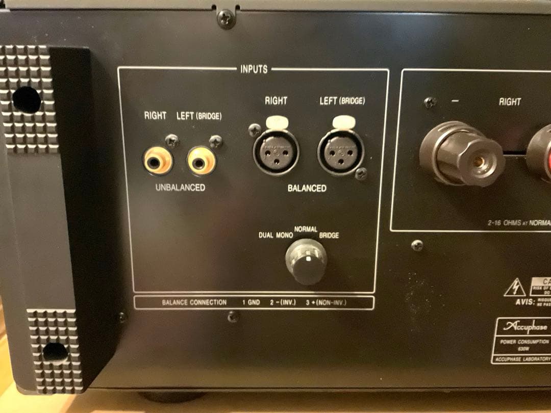 美品　Accuphase P-5000 パワーアンプ