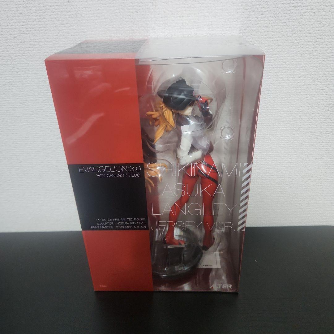 ALTER ヱヴァンゲリヲン 式波・アスカ・ラングレー ジャージ Ver.