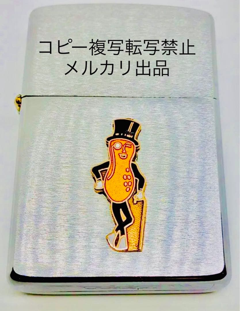 激レア♠︎ミスターピーナッツ♠︎1984年♠︎プランターズ★エナメル七宝