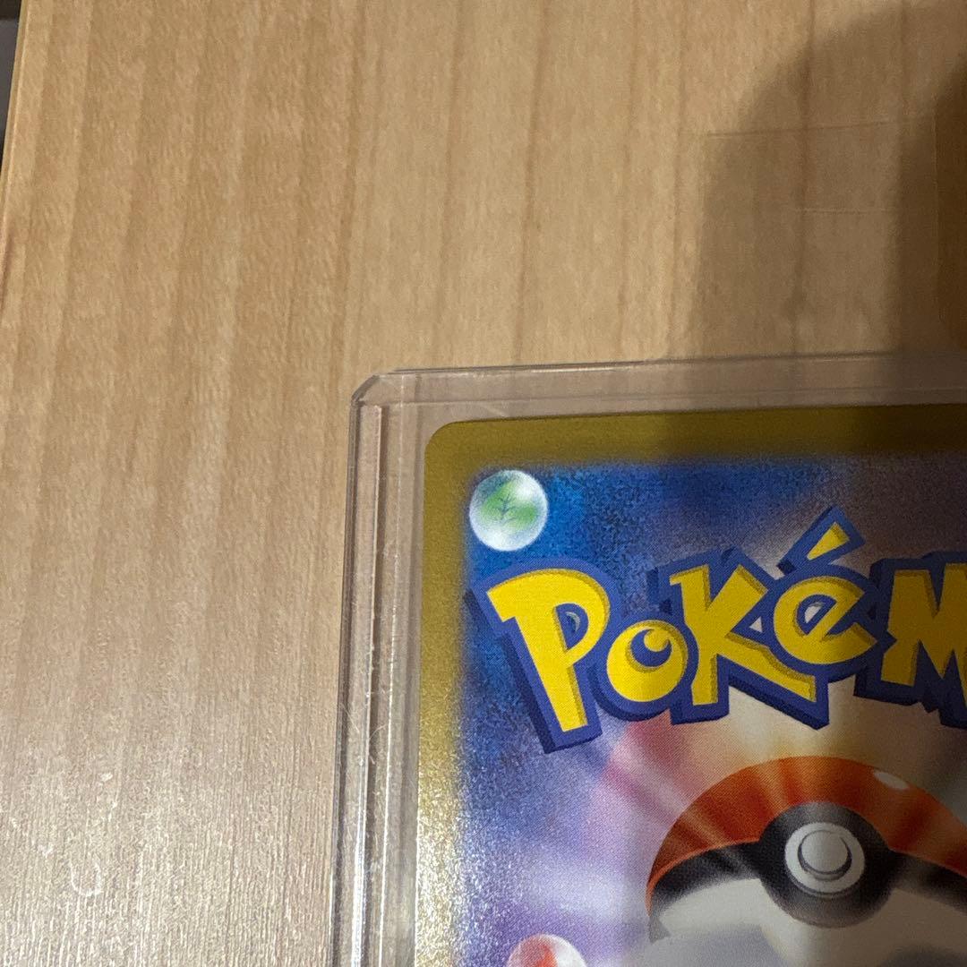 テ*ク様 ポケモンカード メガリザードンXex mur インフェルノX