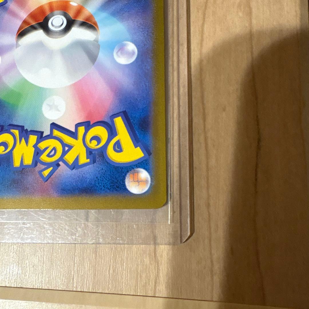 テ*ク様 ポケモンカード メガリザードンXex mur インフェルノX