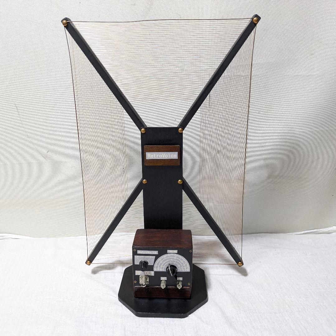 Retro Voice 室内アンテナ 長中波用 ループアンテナ