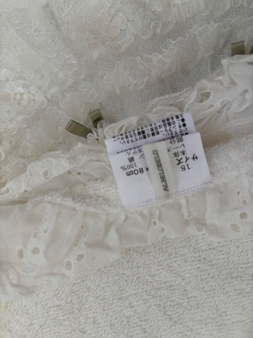 アルベロベロ さえら　albelobelo おくるみ　バスタオル　正方形