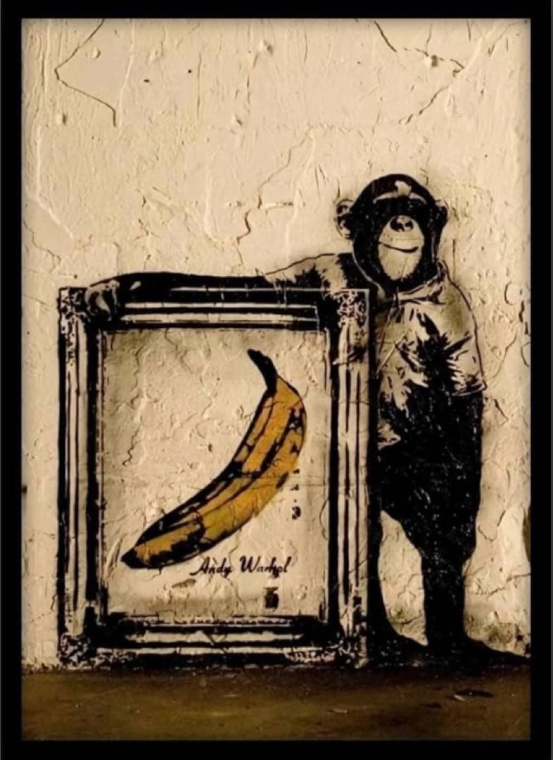 Banksy モンキーとバナナ