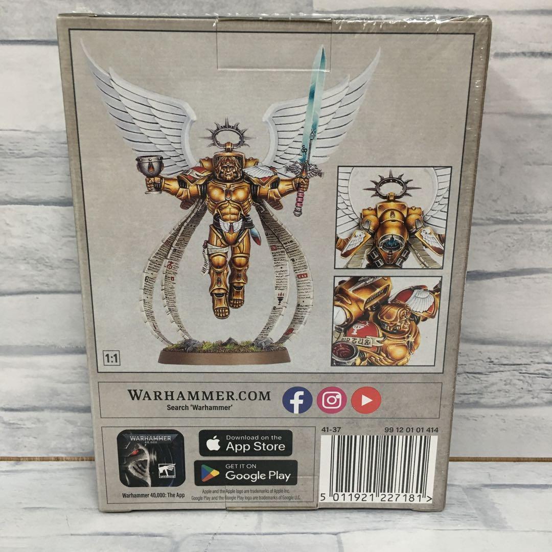 o569 サングィノール