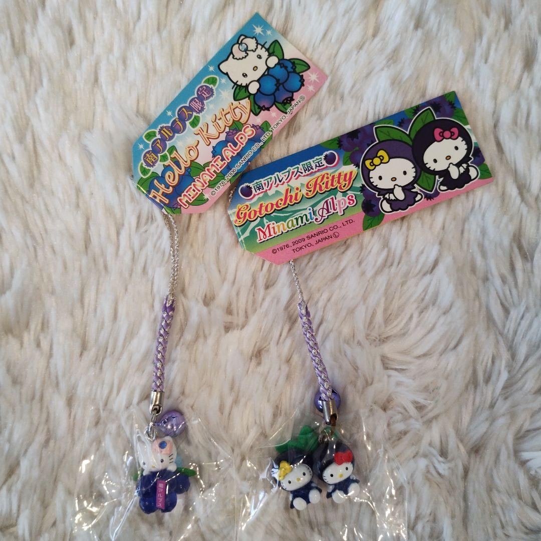 ご当地キティ 南アルプス限定 ブルーベリー 根付けストラップ 天然水 レア