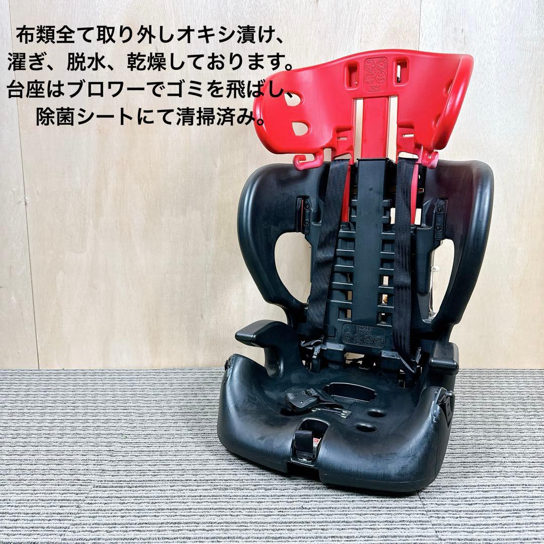 極美品 RECARO レカロ チャイルドシート START J1 SMILE