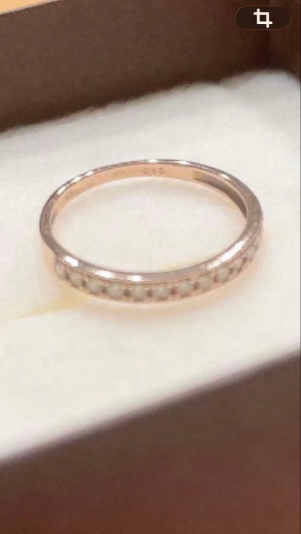 PePe K10ピンクゴールド　ダイヤモンド合計0.15ct リング