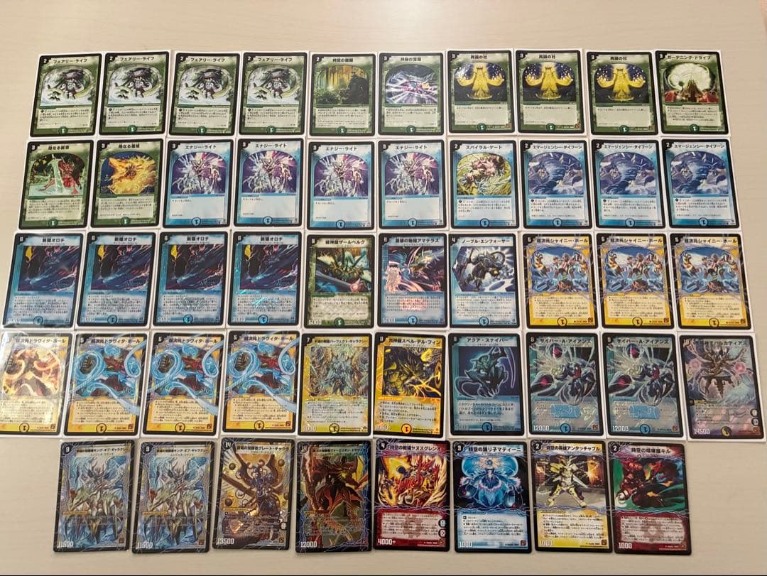 デュエルマスターズ デッキ 8個+スーパーレア、ベリーレア セット 引退品