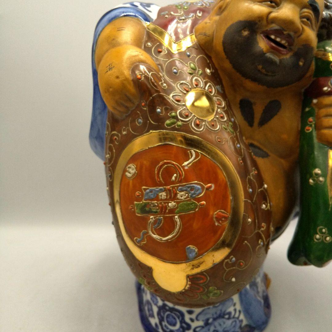 九谷焼　布袋様　染め付け　縁起置物　七福神