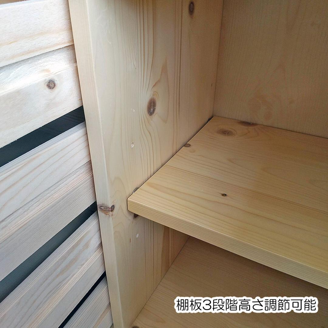 未使用訳あり　電話台　FAX台　キャビネット　パイン材　ナチュラル　カントリー調