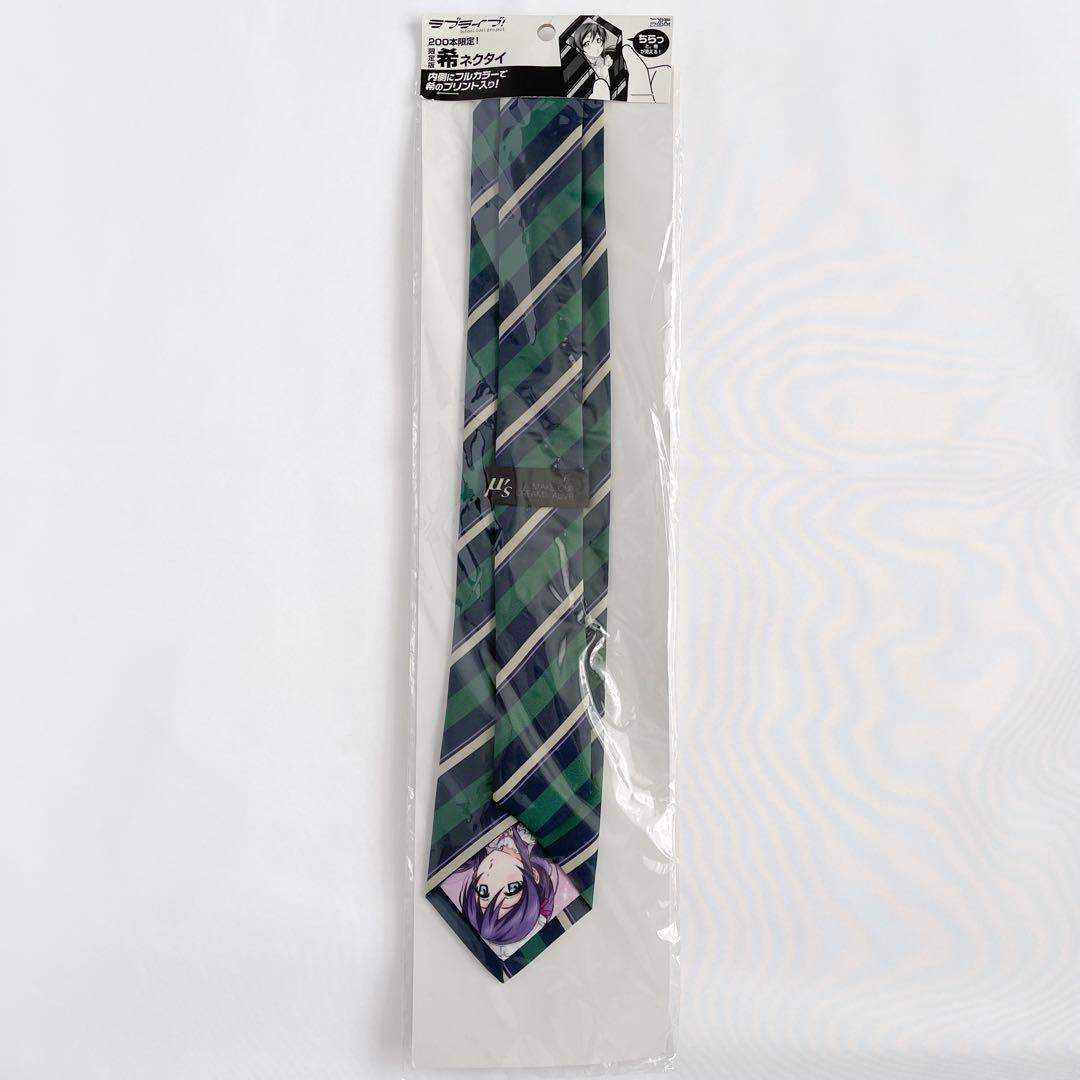 ラブライブ! ネクタイ 漫画 アニメ 映画 ゲーム 声優
