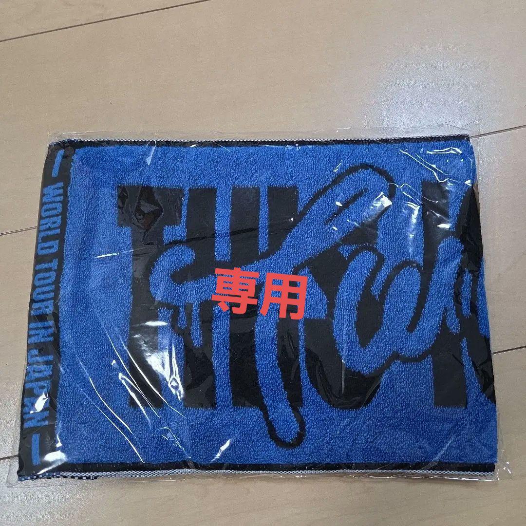 TWICE　THIS IS FOR マフラータオル　ツウィ