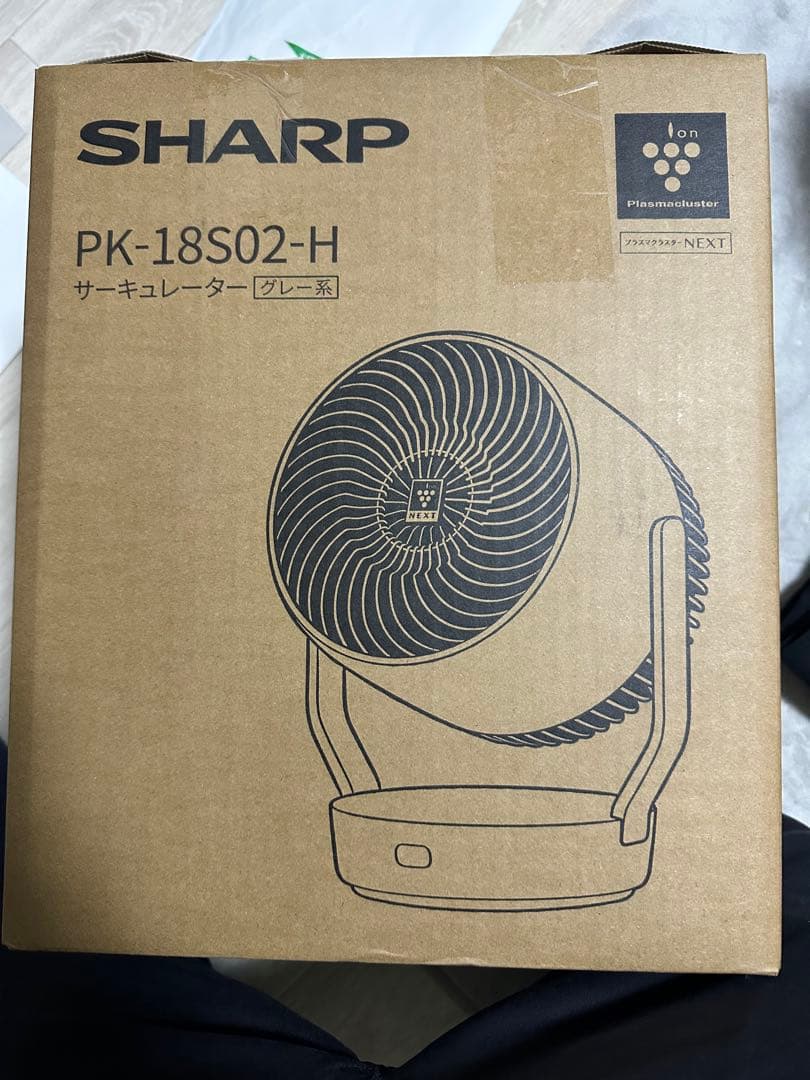 SHARP サーキュレーター PK-18S02-H グレー