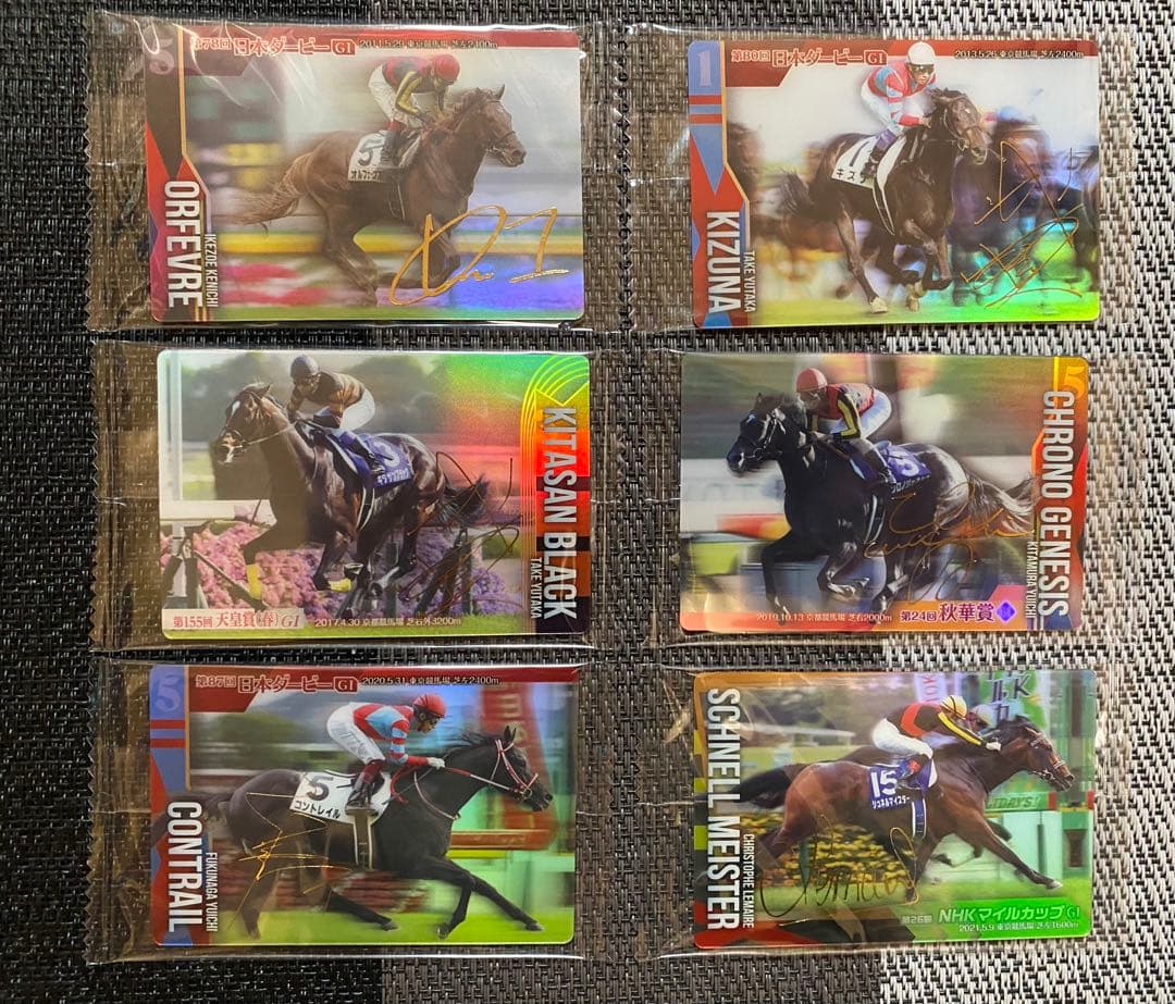 サラブレッド ホース コレクション 第2R 全60種 フルコンプセット