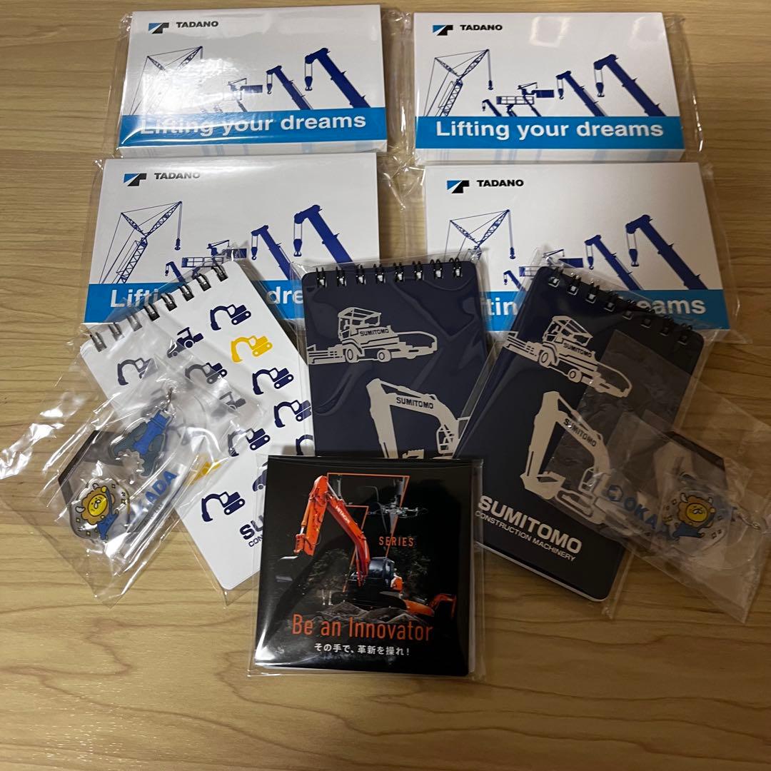 コンラート製 DEMAG クレーン 1/50 ミニチュア おまけ付き