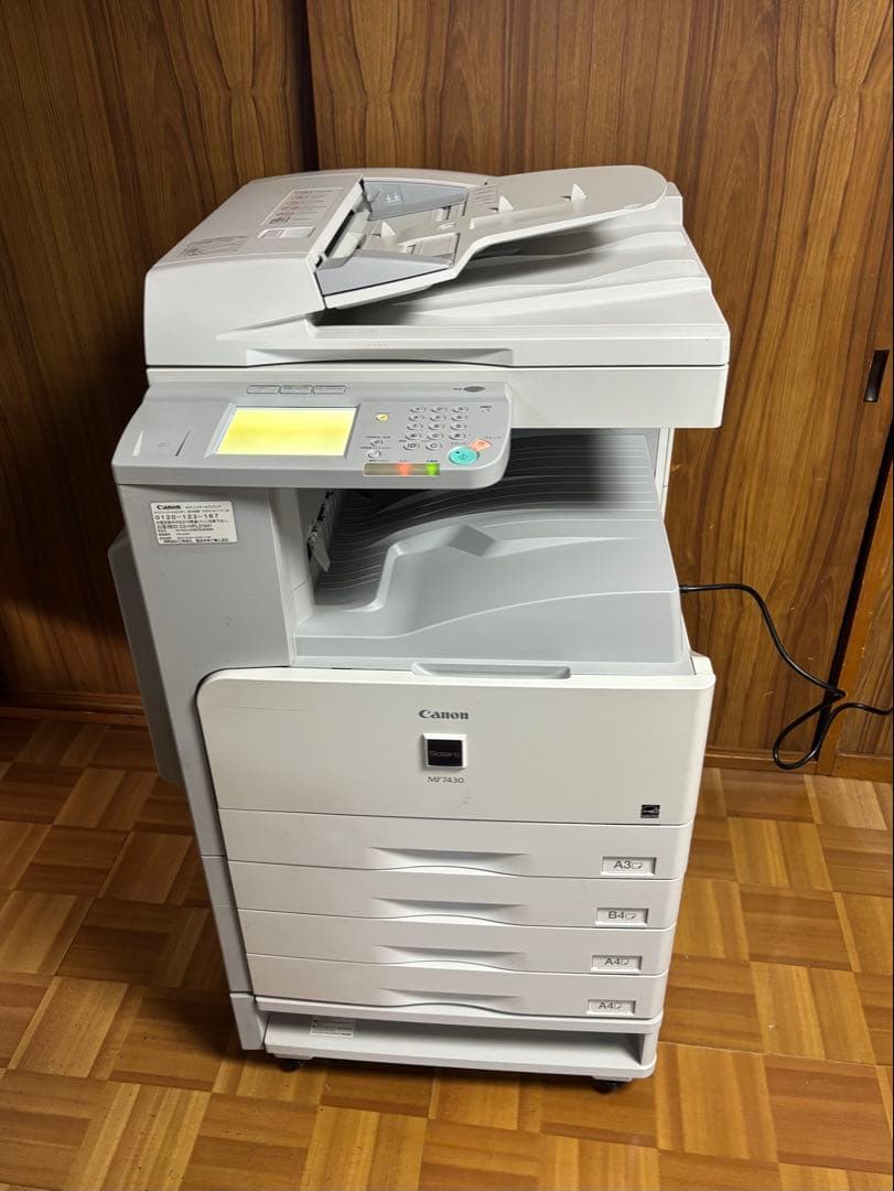 ◆Canon◆キャノン◆複合機◆MF7430◆白黒◆プリンター◆ジャンク