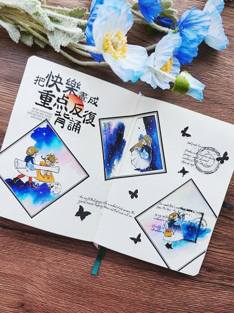 ⭐️SALE⭐️ 娜娜工坊《星穹织梦》海外マスキングテープ マステ 【2717】