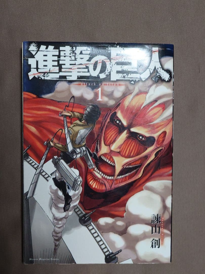 銀魂全巻+広侍苑+キャラクターブック　発送します。