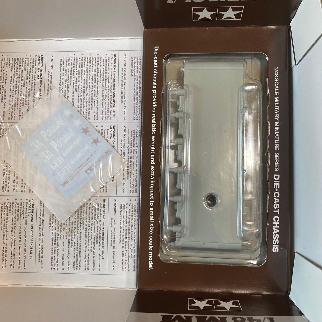 タミヤ 1/48 KV-2 ギガント 未組立 美品