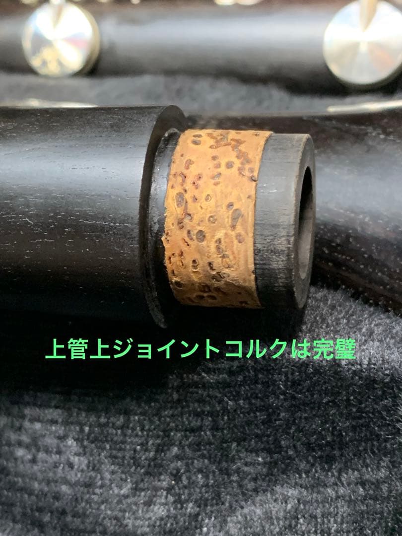 総メンテナンス済みYAMAHA450完全整備　試奏確認済み　極響き　美品