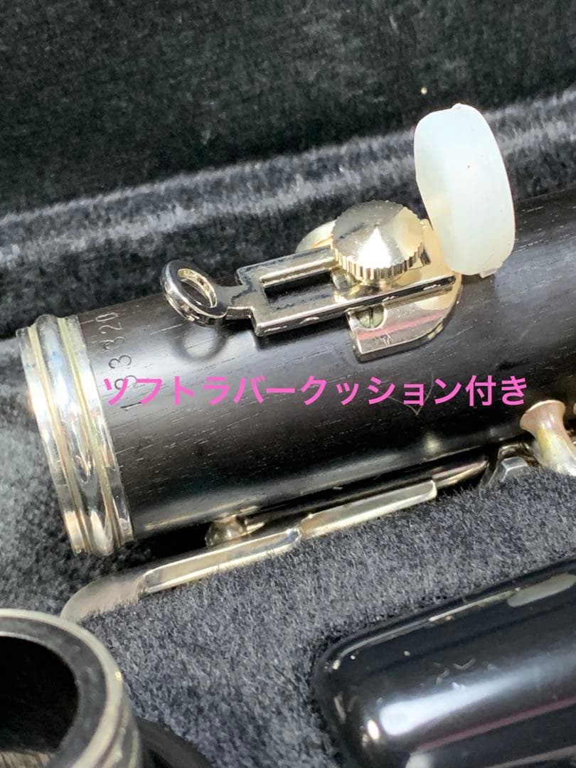 総メンテナンス済みYAMAHA450完全整備　試奏確認済み　極響き　美品