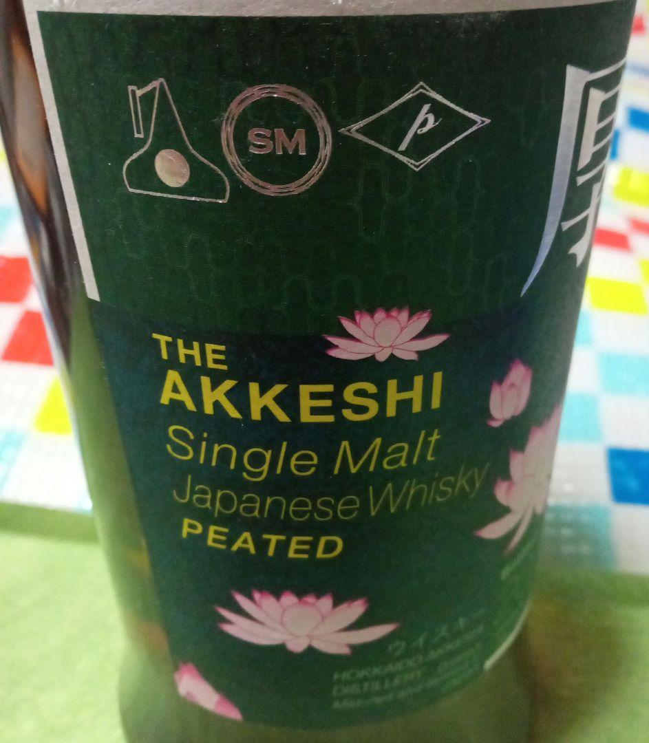 【送料込】厚岸　ピーテッド　2024　小暑　ウィスキー　新品未開封