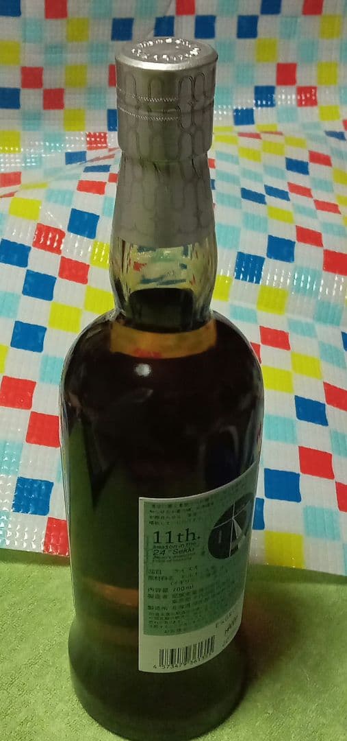 【送料込】厚岸　ピーテッド　2024　小暑　ウィスキー　新品未開封