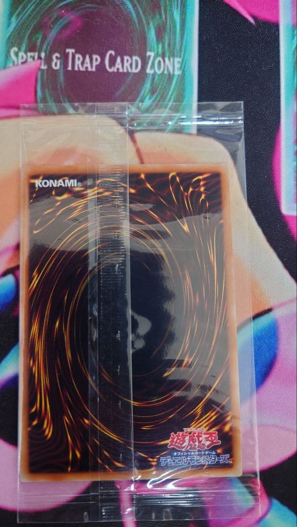 遊戯王デュエルモンスターズ 光の創造神ホルアクティ 未開封