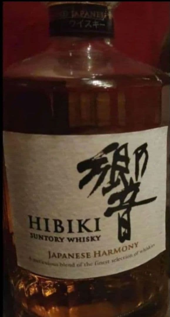 響Japanese Harmony 700ml