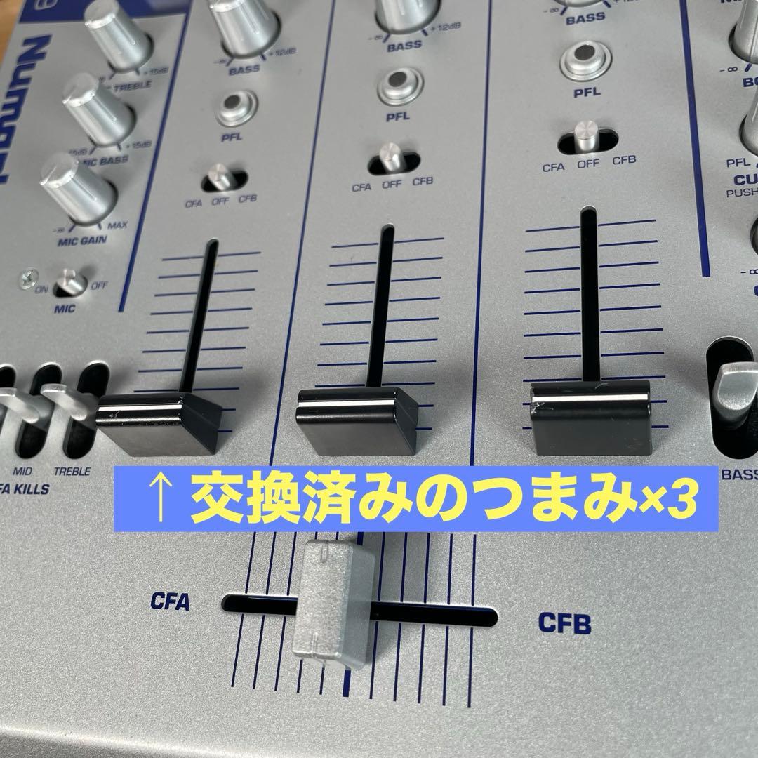 Numark DXM09 24-BIT デジタル ミキサー　中古品　完動品