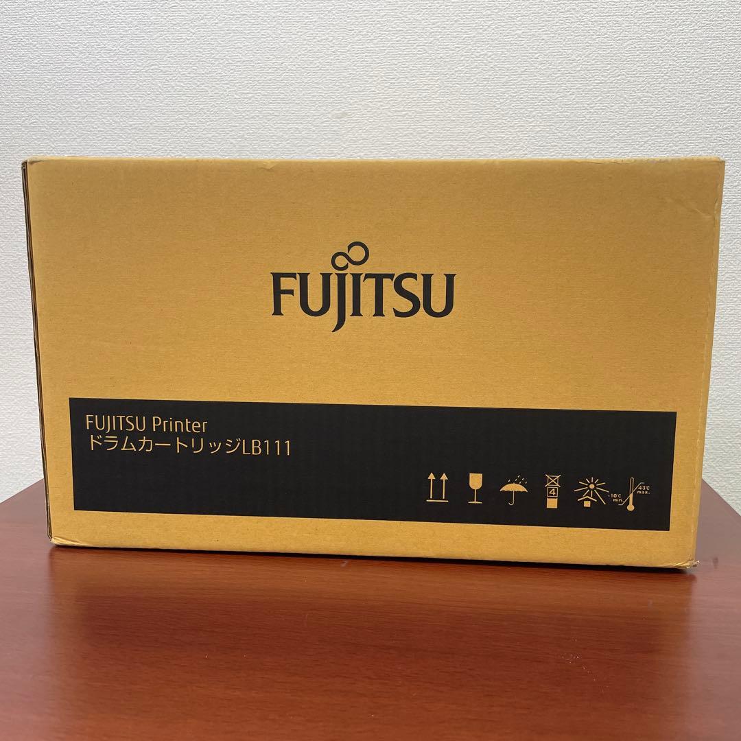 FUJITSUドラムカードリッジ　LB111