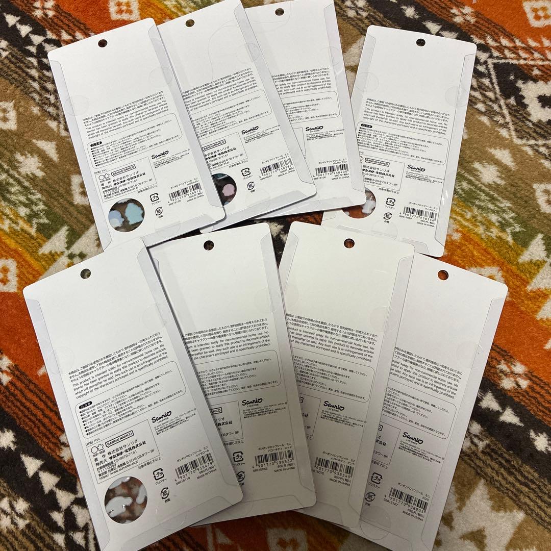 【正規品】ボンボンドロップシール サンリオミニ 8点セット