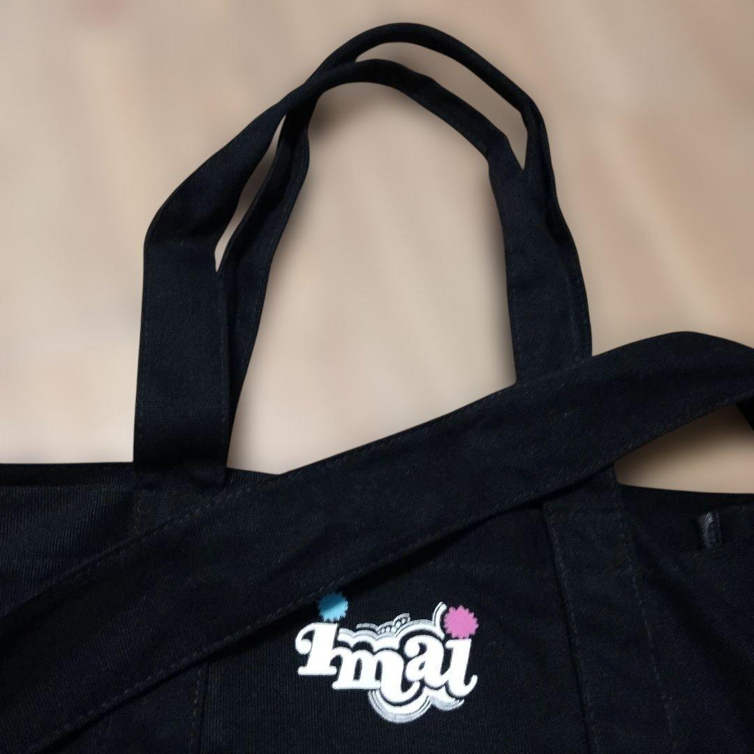 BUCK-TICK 今井寿 宇野亞喜良 仕切り付トートバッグ