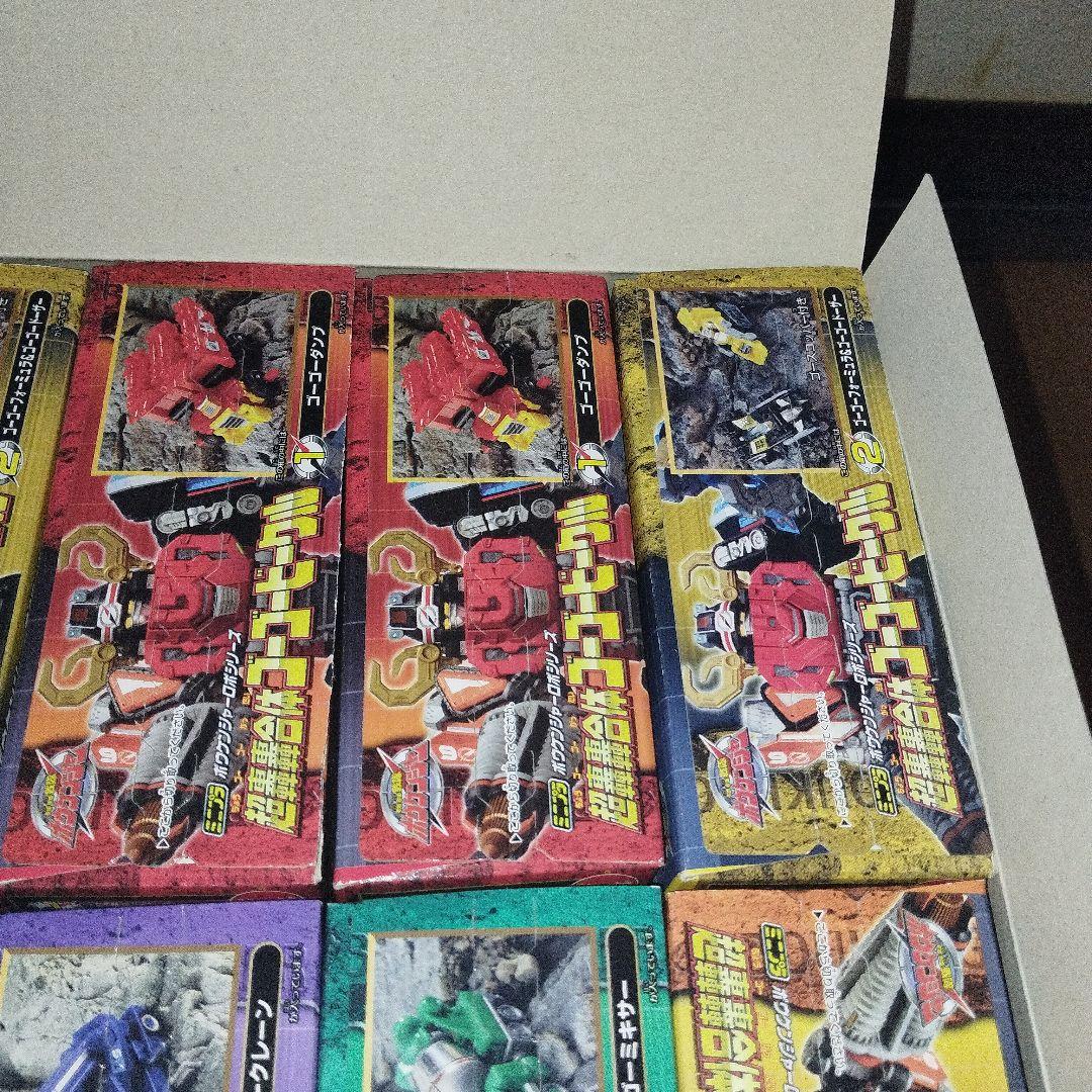 ①　中身未開封 ミニプラ 超轟轟合体 ゴーゴービークル 轟轟戦隊ボウケンジャー