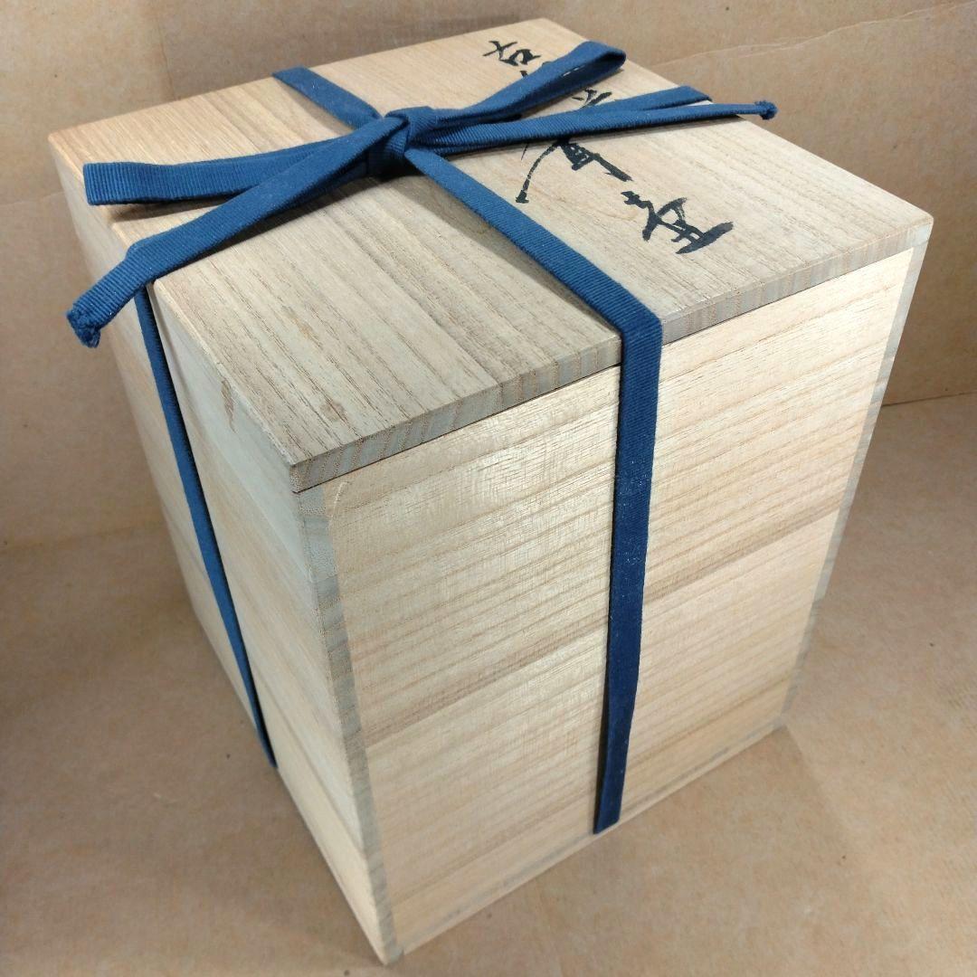 ボチャ【本物保証】古備前三耳種壷 桃山時代 古備前鑑定委員会鑑定書付≪干≫