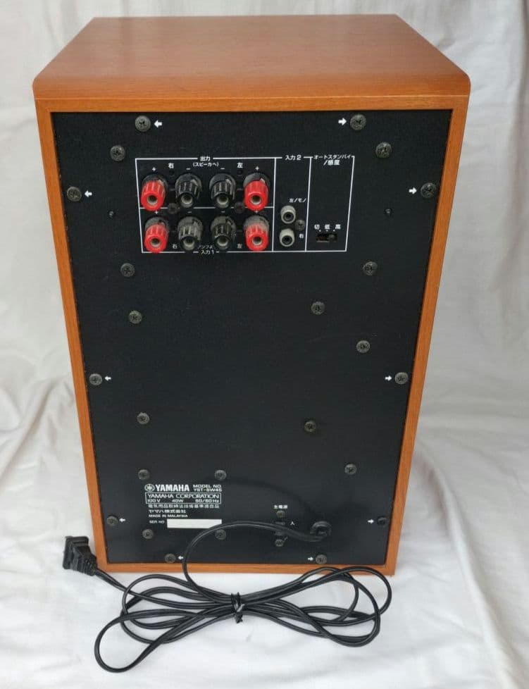 YAMAHA YST-SW45 スーパーウーファ ヤマハ