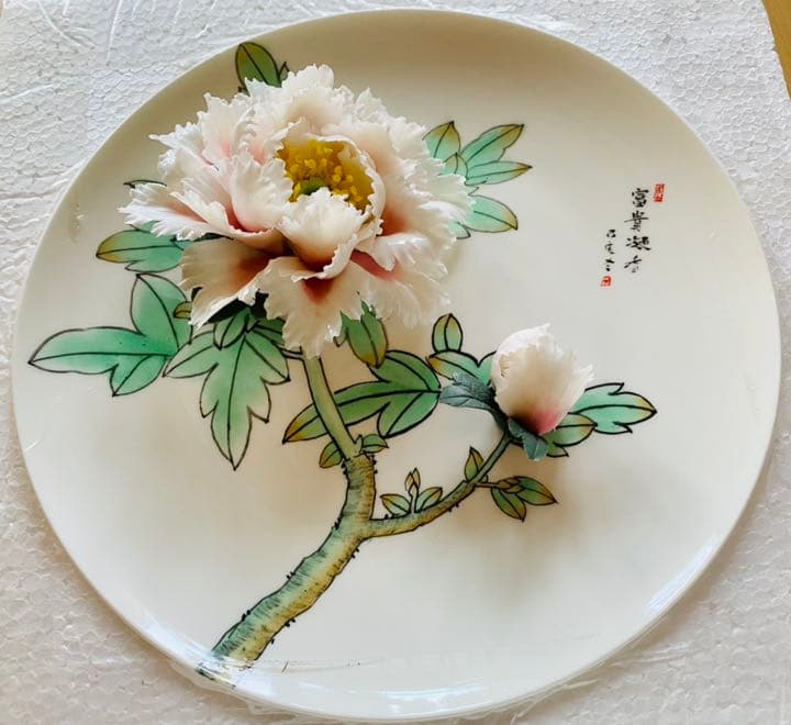 中国牡丹 富貴凌香