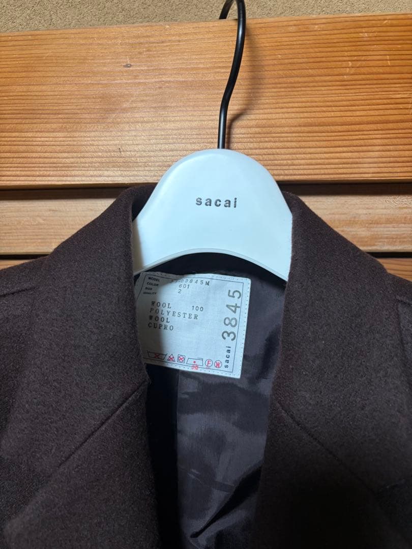 サカイ　ウールメルトンブラウン ジャケット ポケット付きサイズ2（M相当）
