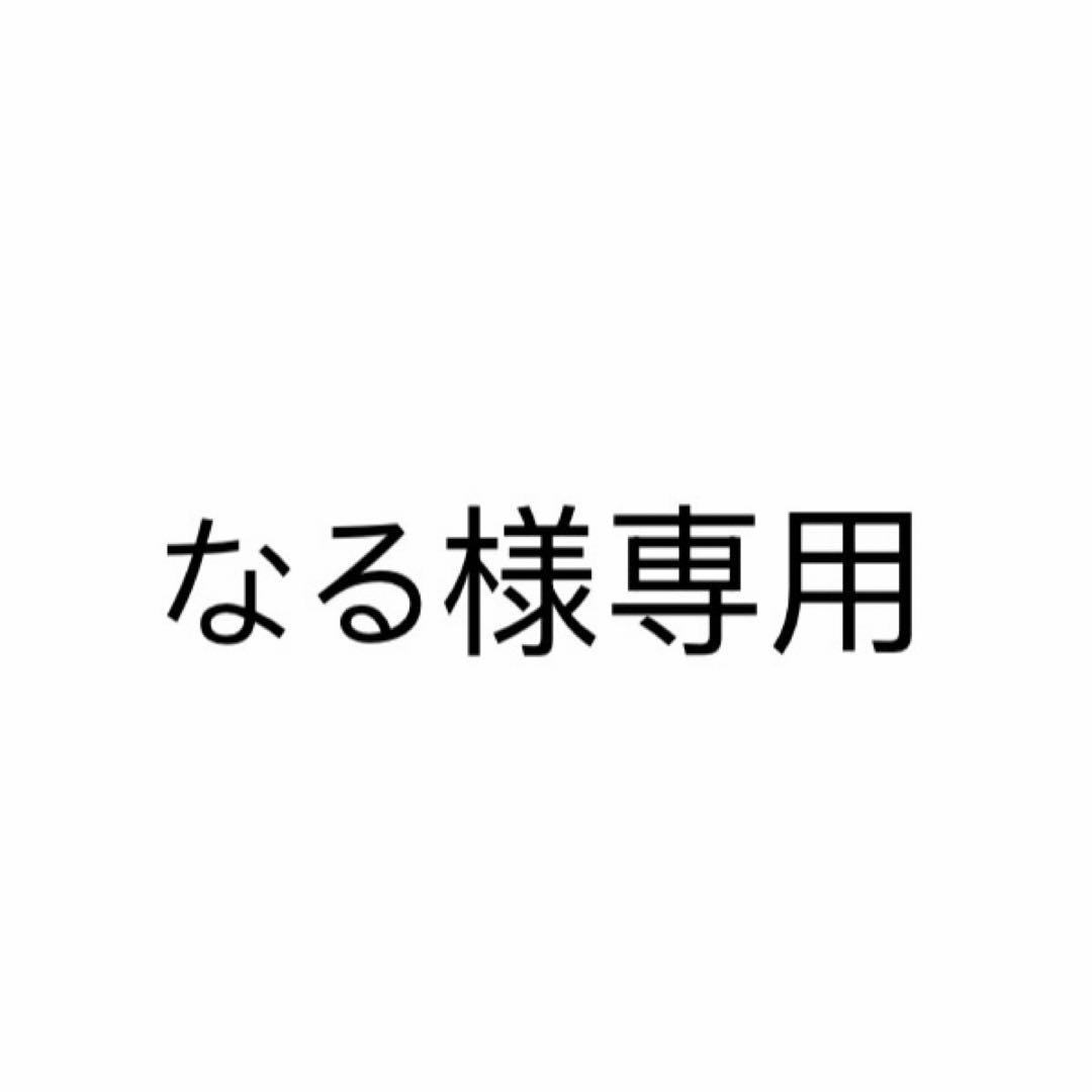 ハイキュー‼︎ もちもちマスコット もちマス 木兎光太郎