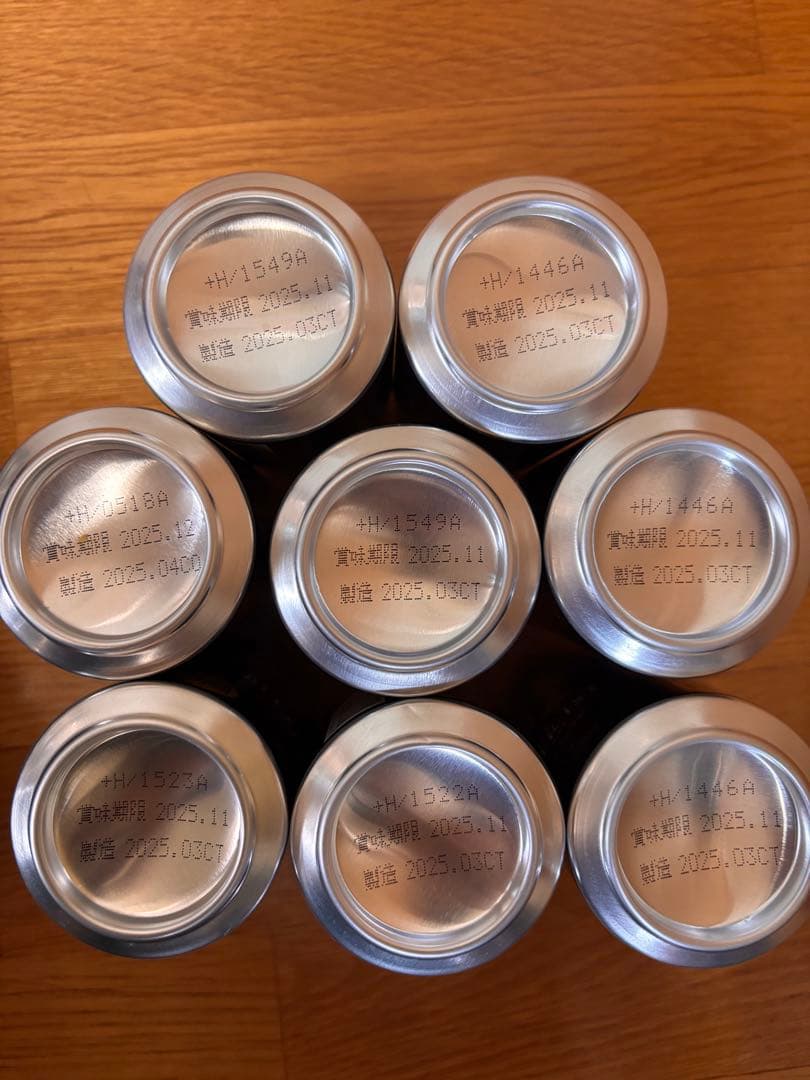 ビール　50本　まとめ売り　晴れ風　マルエフ　スーパードライ　一番搾り　ロング缶