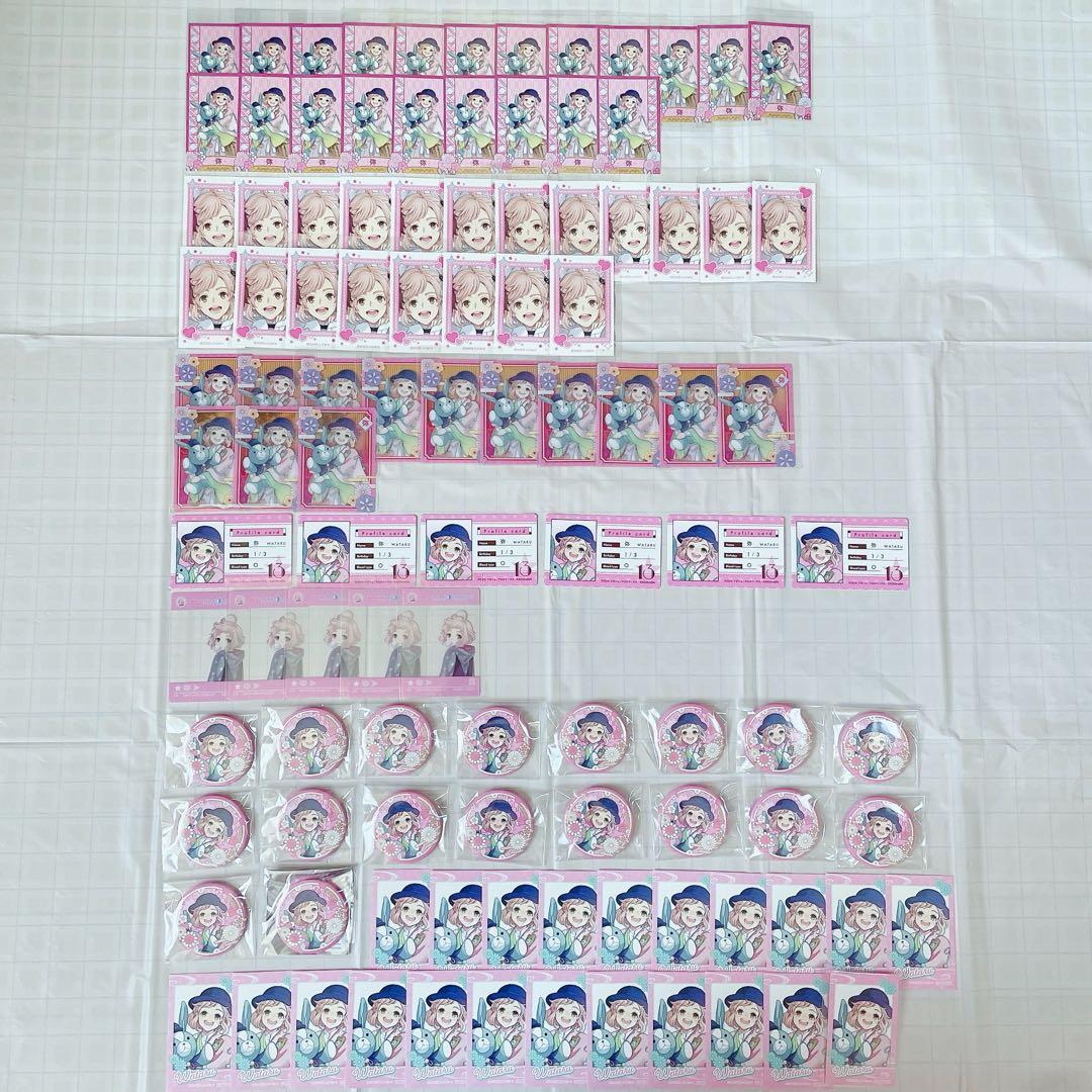 BROTHERS CONFLICT ブラザーズコンフリクト ブラコン 朝日奈弥