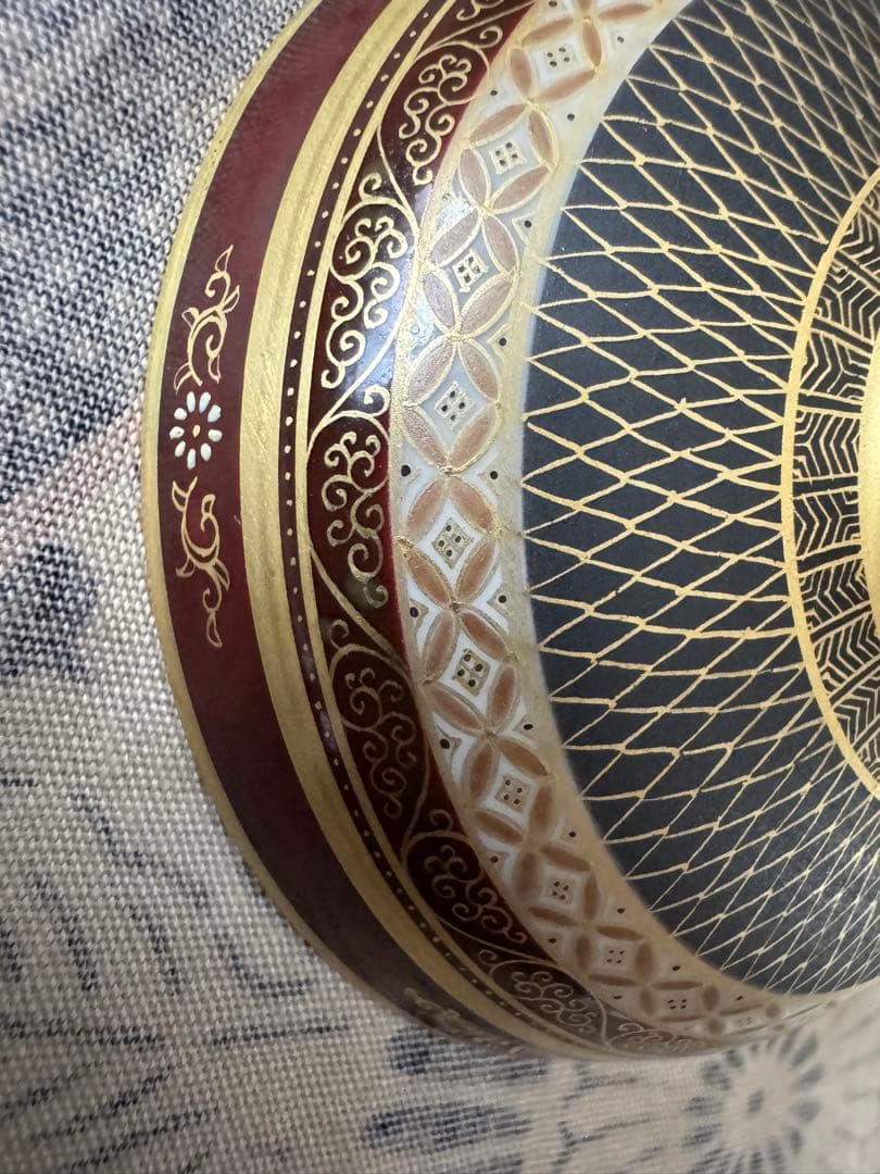 京薩摩　空女　(小野多美枝) 華薩摩盃