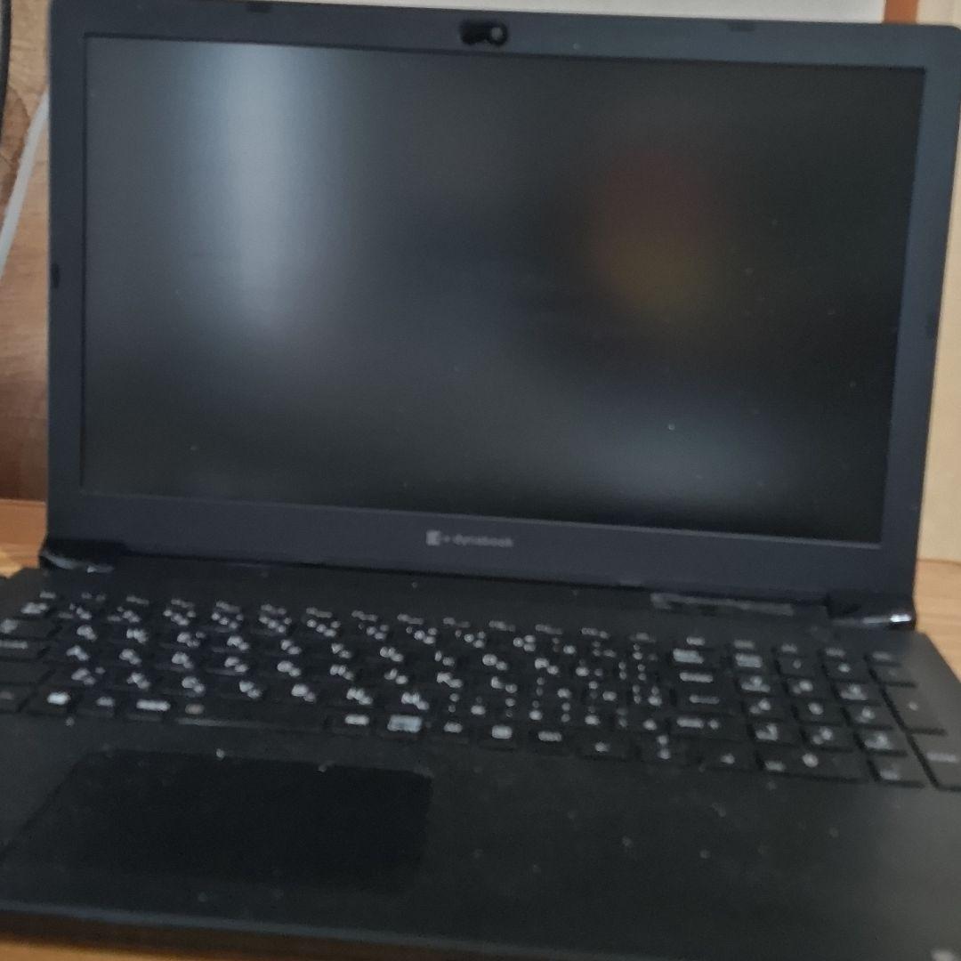 dynabook BJ65/FS バッテリー劣化　i5/8GB/256GB