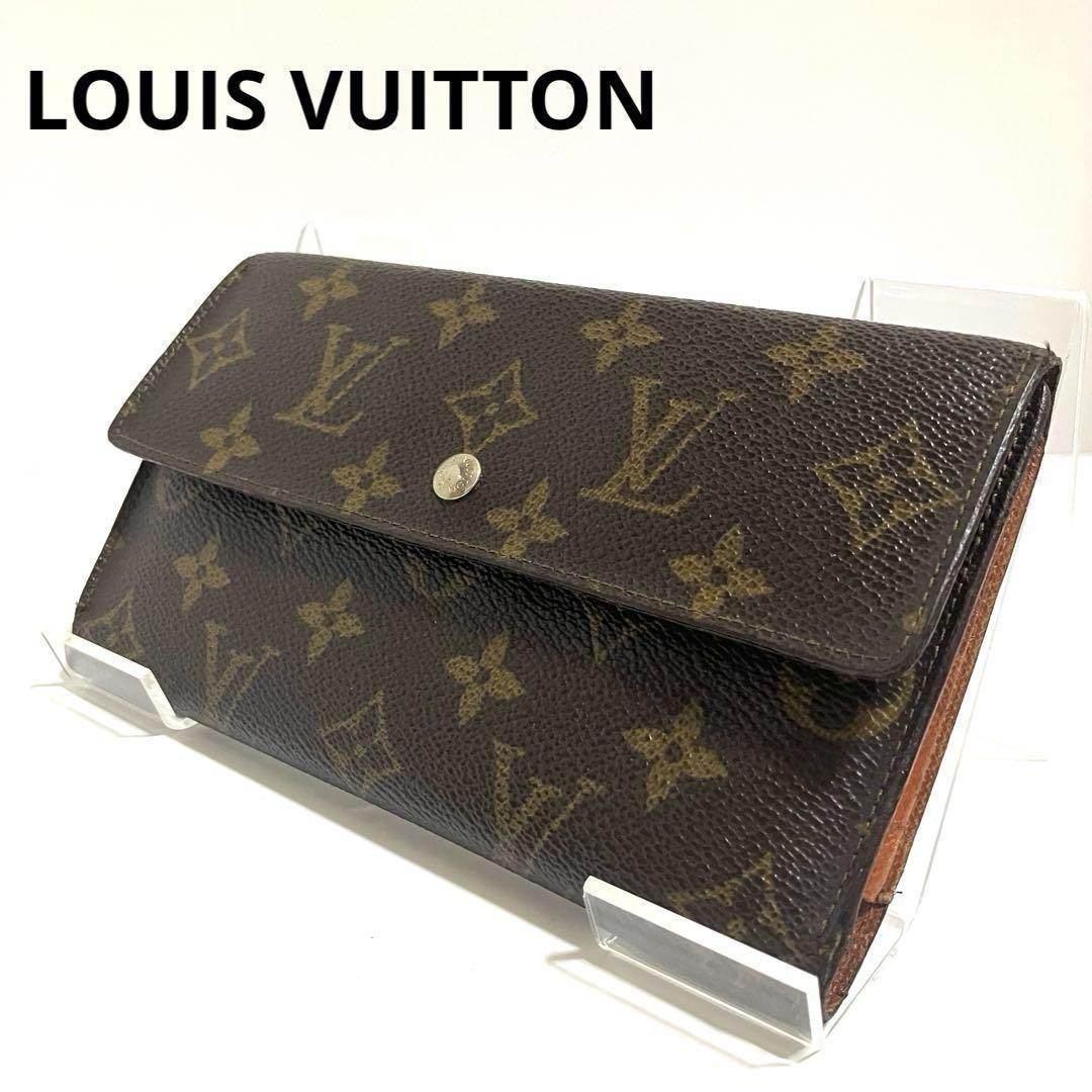 LOUIS VUITTON モノグラム長財布 M61215