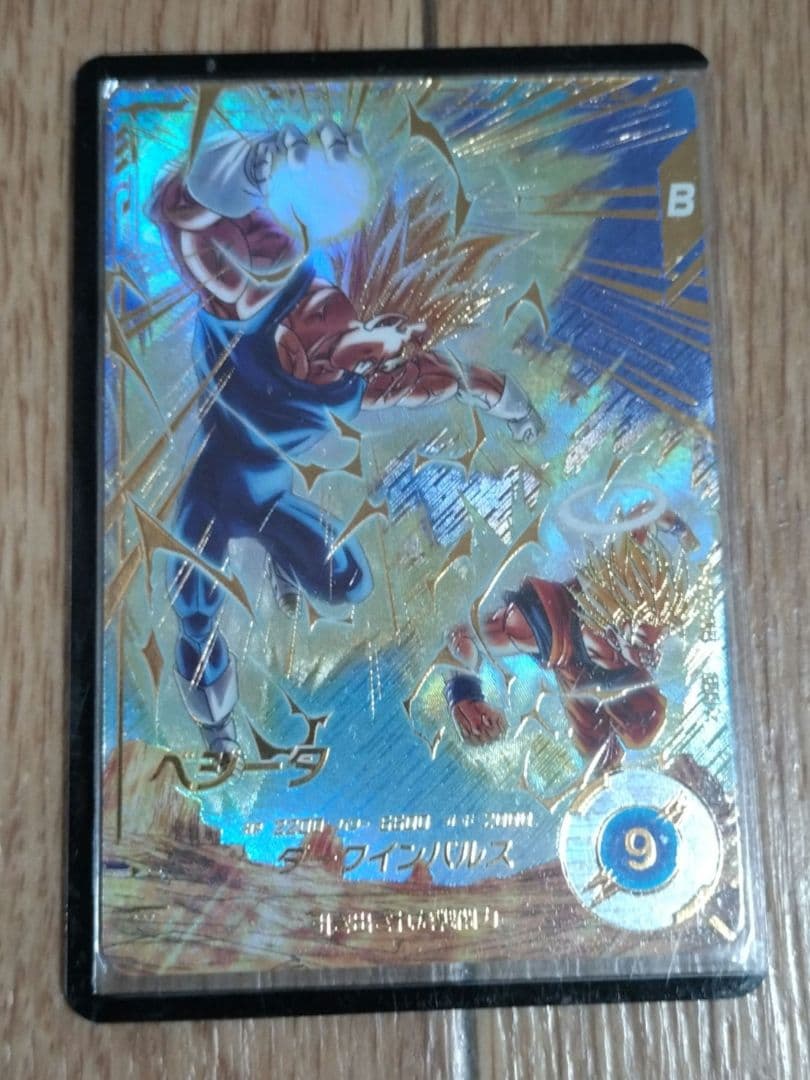 【最終値下】ドラゴンボールスーパーダイバーズSDV6-034 ベジータ　パラレル