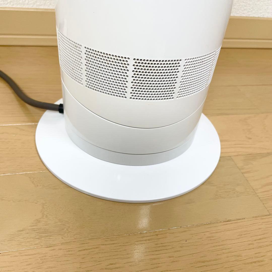 ダイソン Hot&Cool AM09 2018年製 リモコン 箱付き